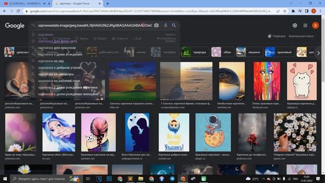 пишем вирус на python | 2022 смотреть онлайн