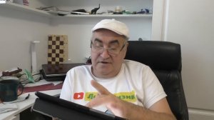 Неполживые новости канала Лохпожизни 3 декабря 2023
