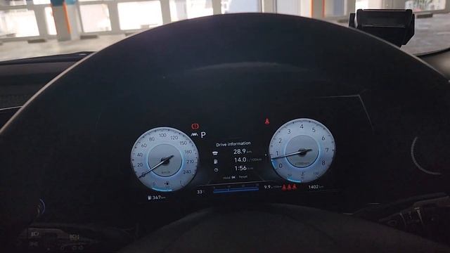 2022 Hyundai avante (Elantra) startup sequence смотреть онлайн