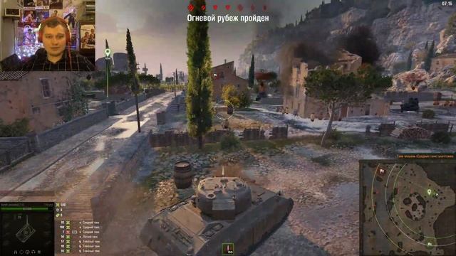 ⭐️Тактика 1 - карта РУДНИКИ атака через деревню с базы 1. Бронированный танк #WOT #burolf смотреть онлайн