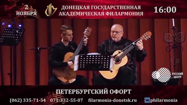 02 11 Петербургский офорт смотреть онлайн