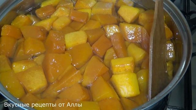 Варенье из Тыквы на Зиму очень вкусно, ароматно и сочная Рецепт