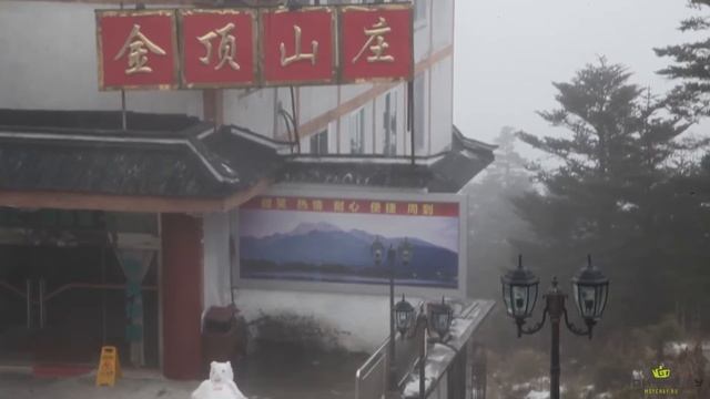 Гора Эмэйшань 峨眉山, Сычуань (11.2013) смотреть онлайн