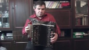 Кумпарсита Панфёров Валера гармонь Рязань