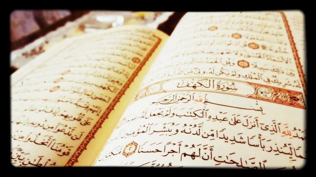 Вес каран смотреть онлайн