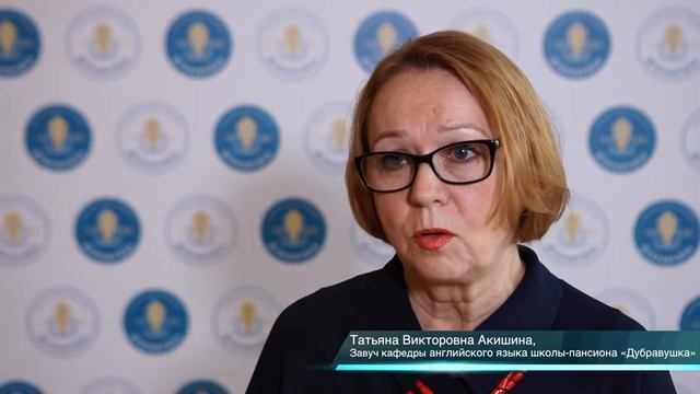 Учителя о "Дубравушке": Выпускники могут поступить в любой вуз мира смотреть онлайн