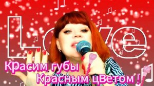 Наталия Зорина -   Дамы за 30 (Cover вар.2)