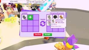 Что дают за МЕГА неон БАРСА в Адопт ми! Ценится ли МЕГА Барс из новогодней обновы 2021 в адопт ми?