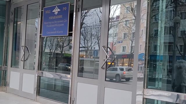 ПОЧТА ПОЛИЦЕЙСКОГО ДЕДА МОРОЗА