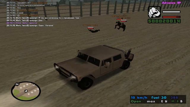 Бег с прыжками смотреть онлайн