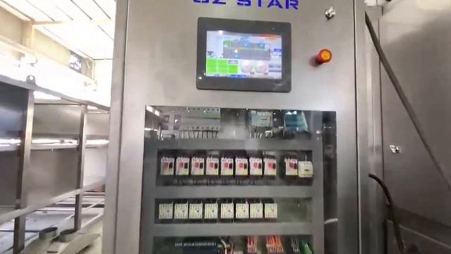 OS - 500 Ozstar Машина для обжарки орехов