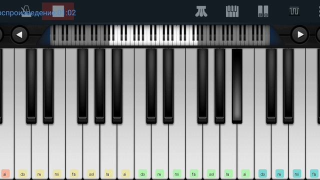 ??Я поднимаю свой бокал ? Филипп Киркоров ?? Perfect Piano tutorial на пианино одним пальцем