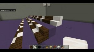 Как построить кинотеатр в майнкрафт.