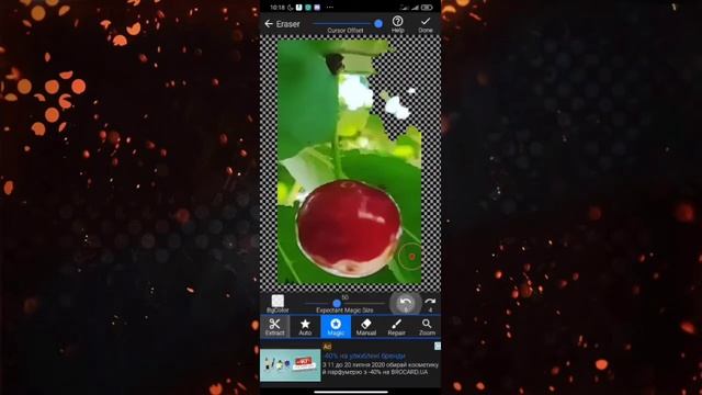 Как Сделать Вырезку На Андроид | Как Сделать Пнг На Андроид | Background Eraser смотреть онлайн