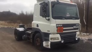 Купить DAF CF 85.360