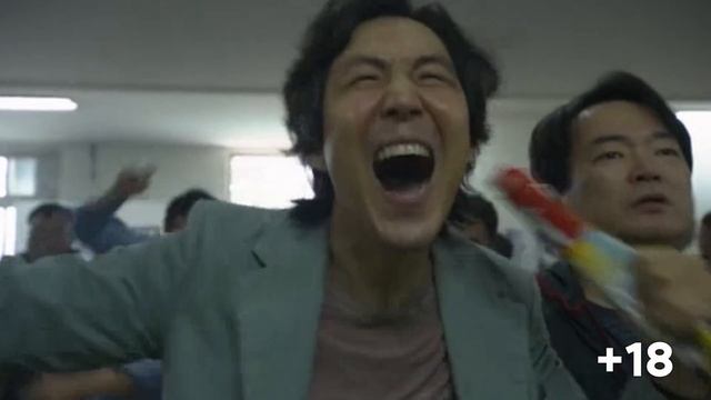 MA RU3 кальмар смотреть онлайн