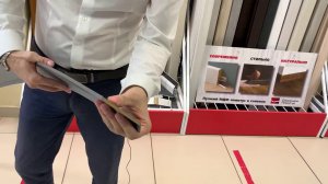 Плинтус ХДФ Doellken S100
