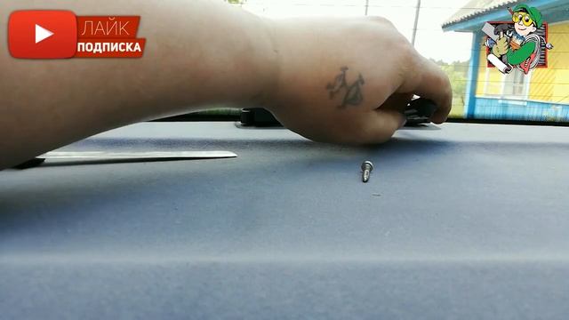 Ауди а4 б5 замена лампочки в стоп сигнале смотреть онлайн