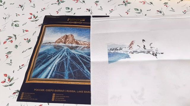 087. ВСЕ МОИ НАЧАТЫЕ ПРОЦЕССЫ. ЧАСТЬ 4. ПОСЛЕДНЯЯ. 2021 ГОД смотреть онлайн