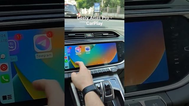 Geely Atlas Pro - CarPlay на весь екран.