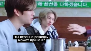 Сынмин ака мама двух детей