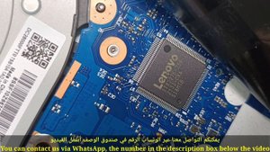 Unlock and Remove Password Bios Lenovo Thinkpad E15 11th