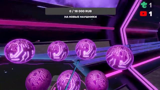 VR стрим. смотреть онлайн