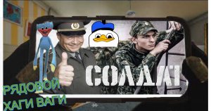 Фейлы и смешные моменты в CS:GO | НарезОчка | #7