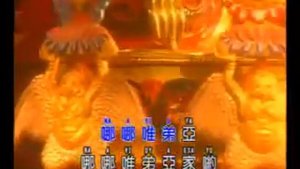 The Heart Sutra 心經 - Prajna Paramita Hrdaya Sutra