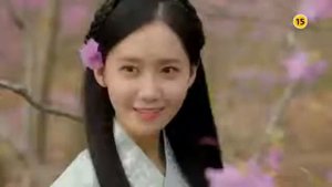 Любовь императора