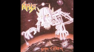 Ария - Что Вы Сделали С Вашей Мечтой - альбом 1989 - Игра С Огнём