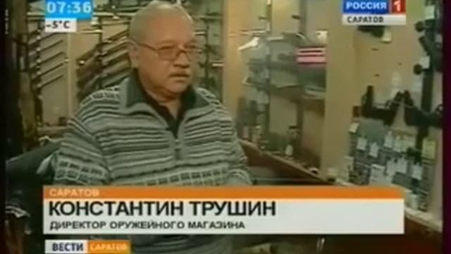 Травматический пистолет Применение в драке смотреть онлайн