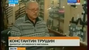 Травматический пистолет  Применение в драке