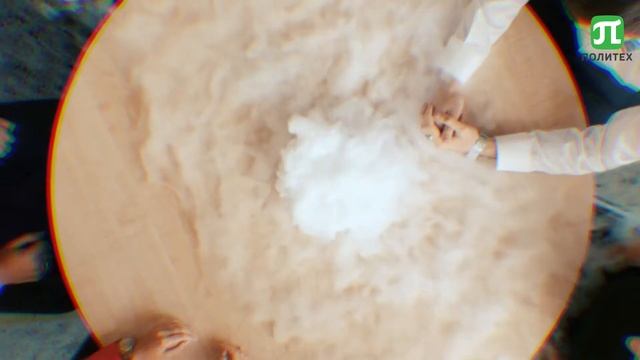 Фестиваль Pop-up science - самое невероятное научное приключение года