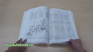 Руководство по ремонту тракторов Т-16М/Т16-МГ, СШ-2540