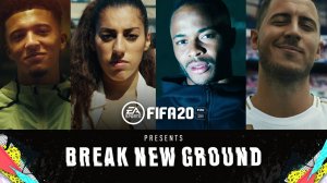 FIFA 20 | Неправильное открывает новые горизонты | Официальный трейлер