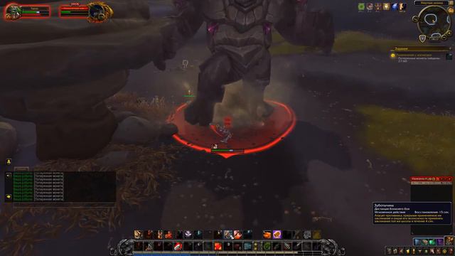 World of Warcraft: Battle for Azeroth - # 278 Развлечение с магнитами смотреть онлайн