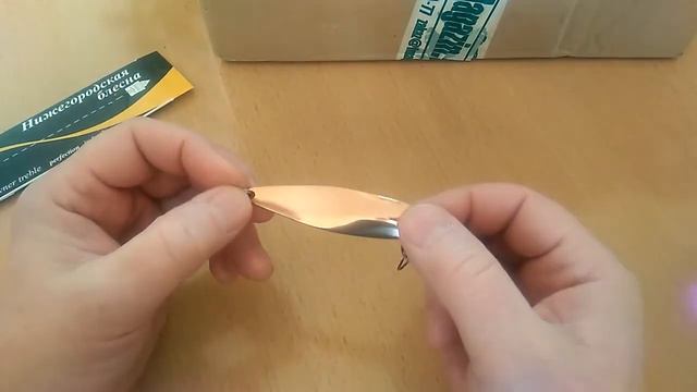Распаковка посылки с блесной Fish Gold Удачная смотреть онлайн