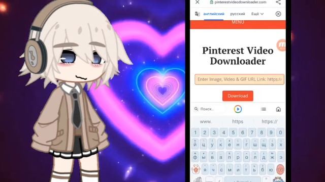 `|туториал как скачать видео из Pinterest|` [ Gacha life ] смотреть онлайн