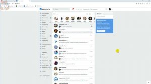 Как Написать Самому Себе  Сообщение в ВКонтакте в 2022