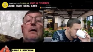 Для чего вам Крым? Окраинец сбежал после вопроса Крымчанина!