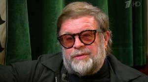 Борис Гребенщиков принимает поздравления с юбилеем