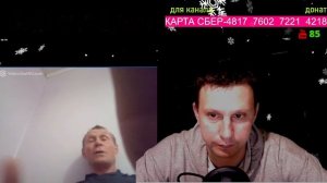 Почему уехал с Крыма?Кто ты теперь….