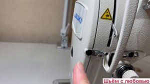 Как заправить промышленную прямострочную машину Juki DDL-8700. How to refuel an industrial machine.