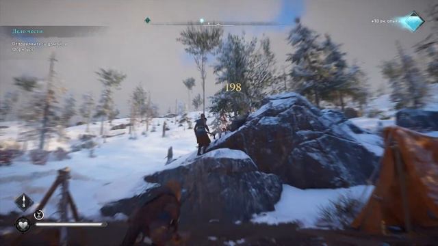 ACValhalla Рюгьяфюльке Мировое событие В поисках славы другой конец Ставангр Юго Запад смотреть онлайн