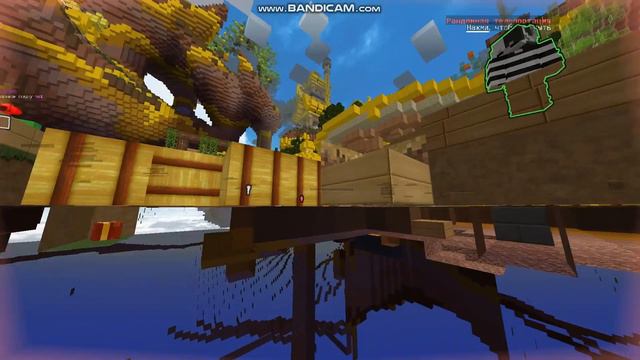 Новоиспеченный сервер по майнкрафту на версии 1 12 2 будет много хейта сервер называется MyMine GG смотреть онлайн