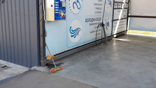 автомойки и окупаемость автомоек самообслуживания