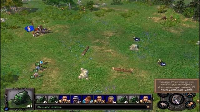 Heroes of might and magic 5. Tribes of the east. Один против всех!!! смотреть онлайн