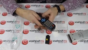 Пульт Hyundai H-DVD5028 TT-6011A