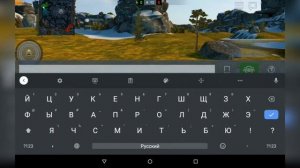 Как писать в чат в 2021 в игре WoT Blitz